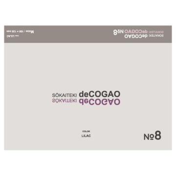 deCOGAO 02