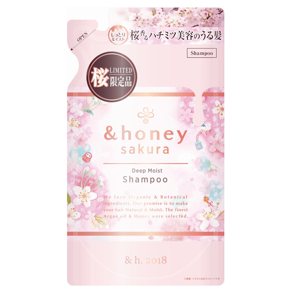 &honey サクラ ディープモイスト シャンプー1.0 / 350ml / 詰替え