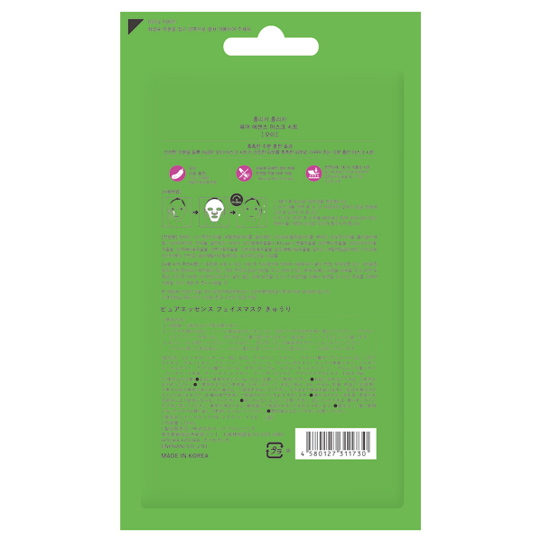 ピュアエッセンスフェイスマスク キュウリ / ホリカホリカ(フェイス用