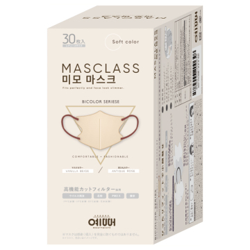 MASCLASS 02