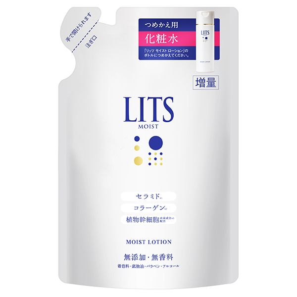 モイストローション / 165ml / 詰替