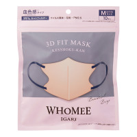 3Dフィットマスク / 血色感タイプ / 10枚入り / 血色感タイプ / 10枚入り