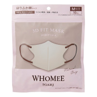 3Dフィットマスク / ほりふか顔タイプ / 10枚入り