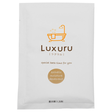 Luxuru
