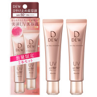 【数量限定】UVデイエッセンス セットa / SPF50+ / PA++++ / グリーンフローラルの香り