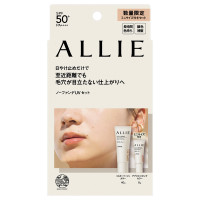【数量限定】クロノビューティ カラーチューニングUV  限定セット / SPF50+ / PA++++ / 03 / シトラスウッディ&パチュリの香り