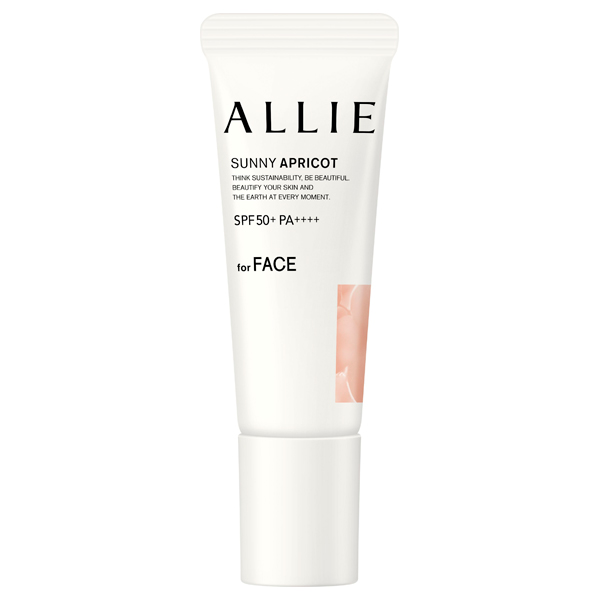 【数量限定】クロノビューティ カラーチューニングUV  限定セット / SPF50+ / PA++++ / 03 / シトラスウッディ&パチュリの香り 1