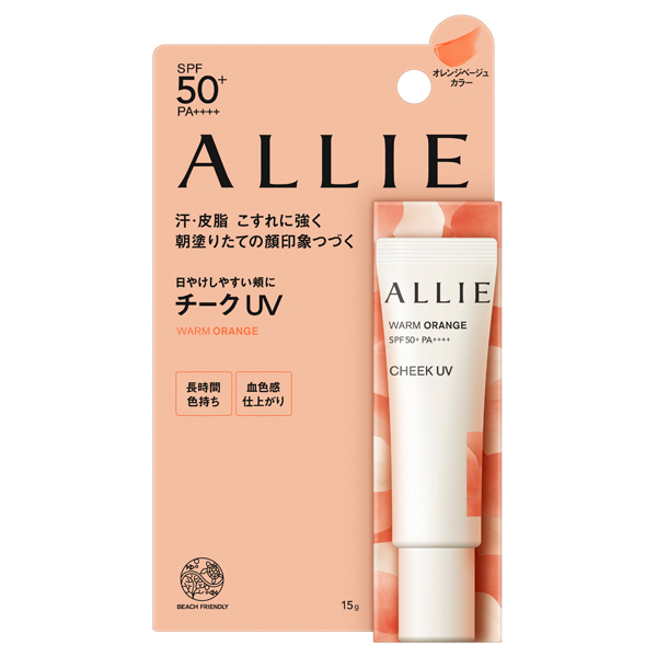 クロノビューティ カラーオンUV / SPF50+ / PA++++ / チーク 02 WARM ORANGE / 15g / フレッシュフローラルの香り