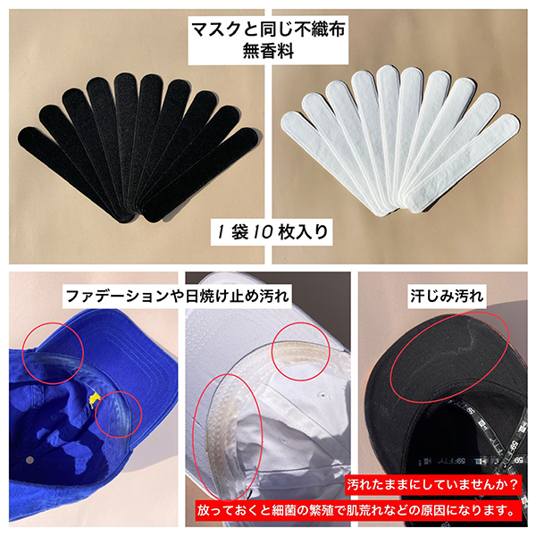 もかママさん専用 ココナッツオークル２、プレスト２ もかママさん専用 ココナッツオークル2、プレスト2