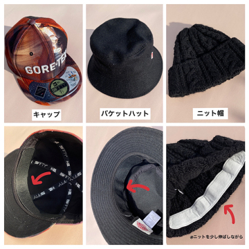 キャップシート 04