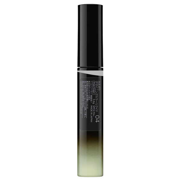 【待望の再入荷】カネボウ デザイニングカラーリクイド / SPF4 / PA+ / 04 Pale Green / 5.6g 1