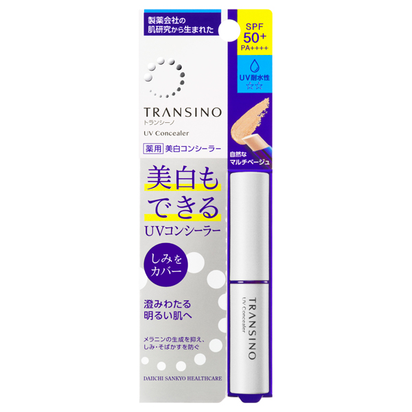 薬用UVコンシーラー / SPF50+ / PA++++ / 2.5g / 本体 / 無香料