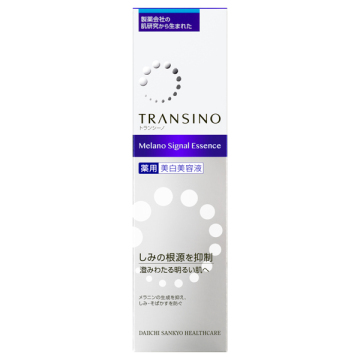 薬用メラノシグナルエッセンス 02