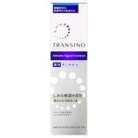 薬用メラノシグナルエッセンス / トランシーノ(美容液, スキンケア