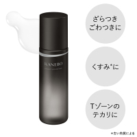カネボウ ラディアント スキン リファイナー / KANEBO(化粧水