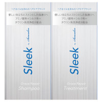 グレースリペアシャンプー&トリートメント / 10mL+10mL / サシェット / 10mL+10mL