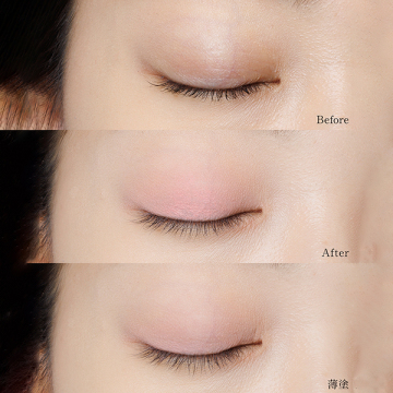 LIQUID EYESHADOW 05