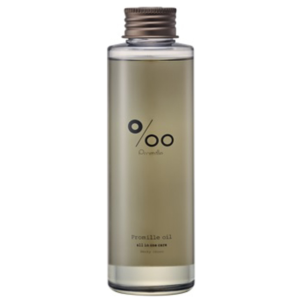 プロミルオイル スモーキーチョコ / 50ml / チョコの香り
