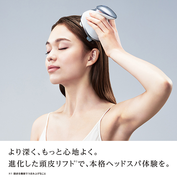 【おひとり様1点まで】リファ ビューテックヘッドスパ / ホワイト / 本体:約330g 1