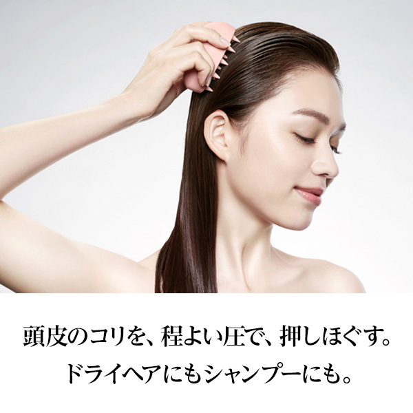 【おひとり様2点まで】リファ ハートブラシ フォー スカルプ / マットロゼ / 約75g 1