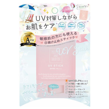 クリアUVスティック 02