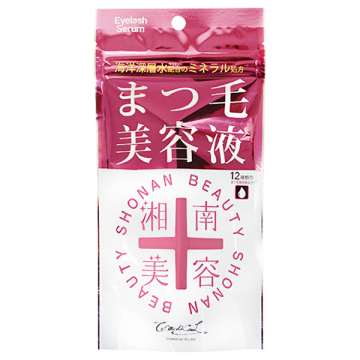 まつ毛美容液