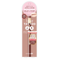 ラスティングツーウェイアイブロウ リキッドWPa / CB コーラルブラウン / リキッド:0.4ml/パウダー:0.6g