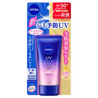 ニベアUV ディープ プロテクト&ケア トーンアップ エッセンス / 本体 / 50g / クリアローズの香り