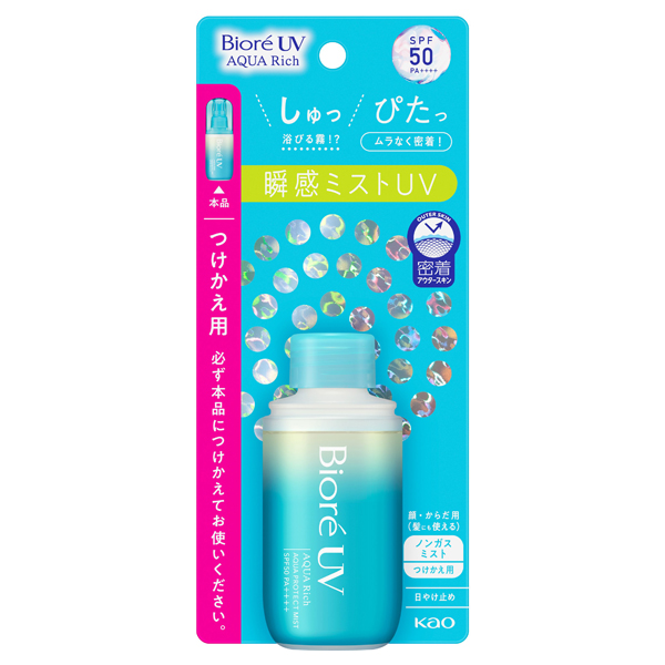 ビオレUV アクアリッチ アクアプロテクトミスト / SPF50 / PA++++ / つけかえ用 / 60ml / みずみずしいフレッシュシトラスの香り