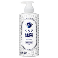 キュキュット クリア除菌 / ポンプ / 500ml / グレープフルーツの香り