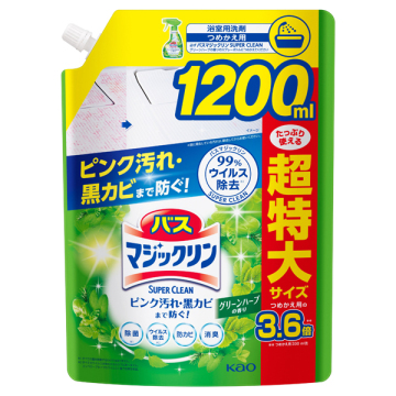 バスマジックリン泡立ちスプレー SUPER CLEAN