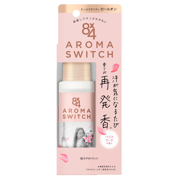 アロマスイッチ ロールオン パリスブーケの香り / 65ml / 本体 / パリスブーケの香り 1