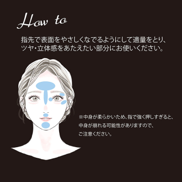 グロウ トリック 04