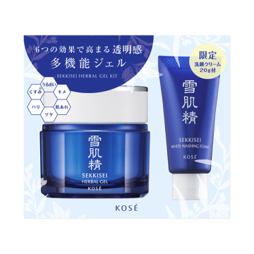 雪肌精 ハーバル ジェル キット