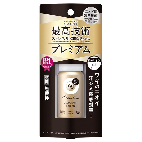 プレミアムデオドラントロールオン(無香性) / 40ml プレミアムデオドラントロールオン(無香性) / 40ml