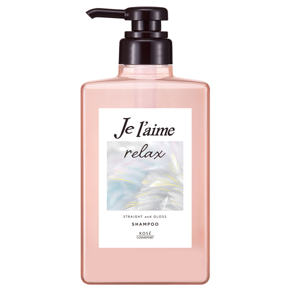 リラックス ミッドナイトリペア シャンプー (ストレート&グロス) / 480ml / 本体 / アロマティックジャスミンの香り
