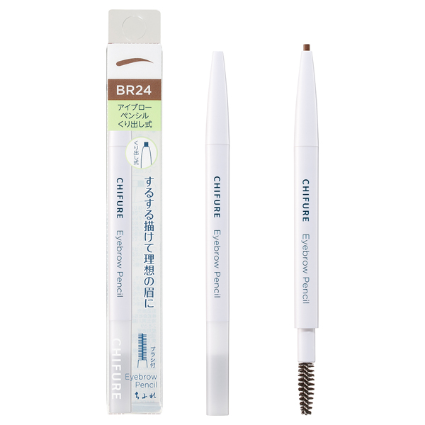 アイブロー ペンシル くり出し式 / 本体 / 24 モカ ブラウン / w18×h124×d13(mm) / 無香料 アイブロー ペンシル くり出し式 / 本体 / 24 モカ ブラウン / w18×h124×d13(mm) / 無香料