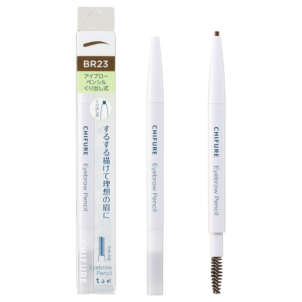 アイブロー ペンシル くり出し式 / 本体 / 23 ピンク ブラウン / w18×h124×d13(mm) / 無香料 アイブロー ペンシル くり出し式 / 本体 / 23 ピンク ブラウン / w18×h124×d13(mm) / 無香料