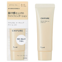 ナチュラル メーキャップ クリーム UV / SPF19 / PA++ / 本体 / 1 ヌードベージュ / 容量30g / 無香料