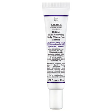 【格安】Kiehl's DS RTN リニューイング セラム 50mL