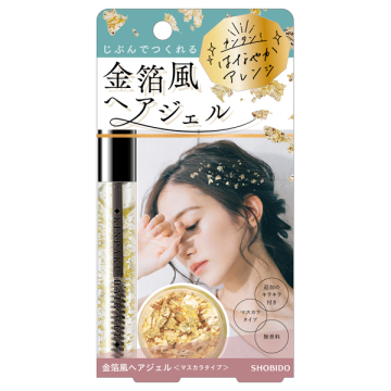 金箔風ヘアジェル
