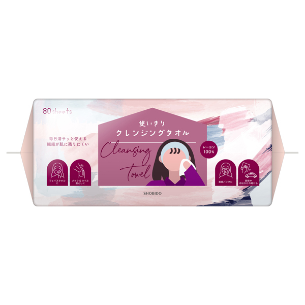 クレンジングタオル / SHOBIDO(その他洗顔グッズ, メイクアップ