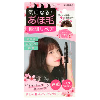 まとめガミポイントフィクサー 桜 / 9g / 桜の香り
