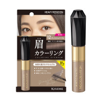 カラーリングアイブロウR / 12 グレイッシュベージュ / 8g / 12 グレイッシュベージュ / 8g