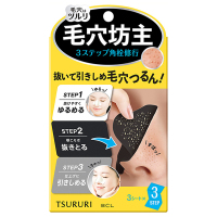 トータルケアパック / ツルリ(その他シートパック・マスク, スキンケア