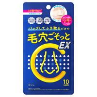 ブラックヘッドクリアノーズパック EX / 10枚(21ml)