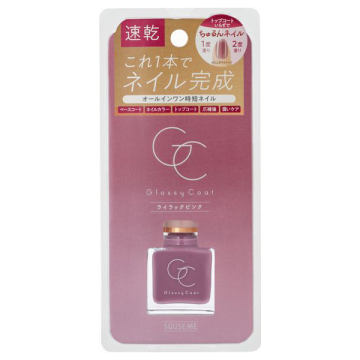 グロッシーコート