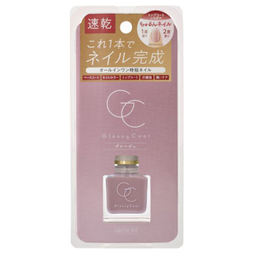 グロッシーコート