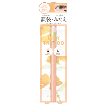 マルチブルーミングアイズ