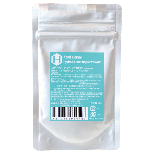 ハイドロクラスターリペアパウダー / 30g / パウチ